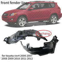 Bochang บังโคลนหน้าสำหรับ Toyota Rav4 2006 2007 2008 2009 2010 2011 2012