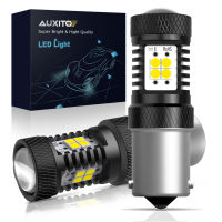 AUXITO สัญญาณไฟ LED BA15S P21W 1156ดวง3030smd 1156ไฟจอด LED ไฟวิ่งกลางวันไฟตัดหมอกไฟเลี้ยวสำหรับรถยนต์2ชิ้น