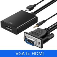 ตัวแปลงไปยังสาย HDMI VGA ตัวผู้เป็นตัวเมียเอาต์พุตเสียง1080P อะแดปเตอร์ HDMI VGA สำหรับแล็ปท็อปพีซีแปลงไปยังจอโปรเจคเตอร์ HDTV