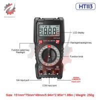 Ht113แอมป์มิเตอร์มัลติมิเตอร์วัดแรงดันไฟฟ้าดิจิทัลความแม่นยำสูงมัลติมิเตอร์มีจอแสดงผลดิจิตอลไฟฟ้าแบบพกพากันการเผาไหม้แบบอัจฉริยะ