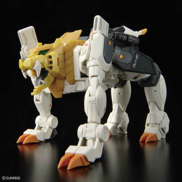 bandai-rg-gaogaigar