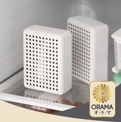 ORAMA【CTN007】ถ่านดับกลิ่นตู้เย็น ดูดกลิ่นอาหาร ถ่านขจัดกลิ่นเหม็น ลดกลิ่นภายในตู้เย็น ถ่านดับกลิ่นตู้เย็น  ถ่านดับกลิ่น กล่องดับกลิ่น
