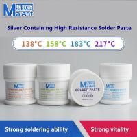 hk✻☽✗  MaAnt 138 158 183 217 Degrees Tin Paste for Maintenance  Medium-low Temperature Welding Flux BGA Chip Solder