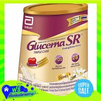 ?Free Shipping Glucerna Sr Formulated For People With Diabetes 400G  (1/Kor.) Fast Shipping.