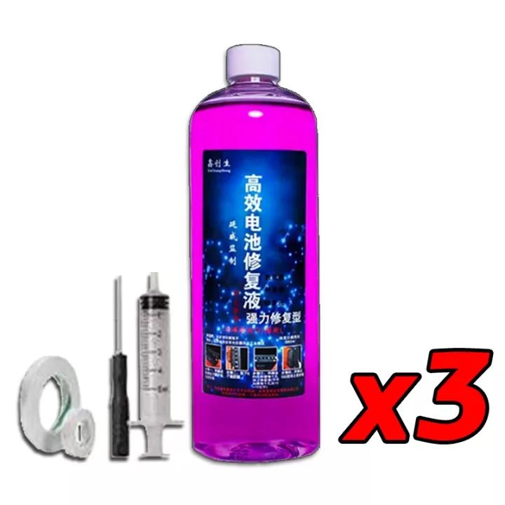 ขวดไหญ่-250ml-xcs-ฟื้นฟูแบตเตอรี่-น้ำยาฟื้นฟูแบตเตอรี่-น้ํากลั่นแบตเตอรี่-สารฟื้นฟูแบตเตอรี่-น้ํายาแบตเตอรี่รถยนต์