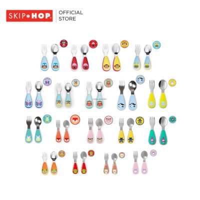 Skip Hop Zoo Tensils Fork &amp; Spoon ชุดช้อน - ส้อม น่ารักสดใส ด้ามจับนุ่ม ขนาดเหมาะมือสำหรับเด็ก (ลายใหม่)