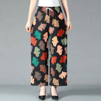 Big Size Womens Summer Thin Print Wide-Leg Loose Pants High Waist Floral Trousers