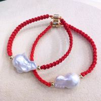 Baroque Pearl Matchmaker Red Rope Rope Fortune celet Exquisite Chinese Knot Magnetic Clasp Easy To Wear