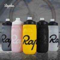 【LZ】☋✼  Rapha 620/750ml Garrafa de Água Bicicleta Squeezable PP5 Food Grade BPA-Free Bloqueio Copo Removível Dust Cover Ciclismo Esportes Chaleira