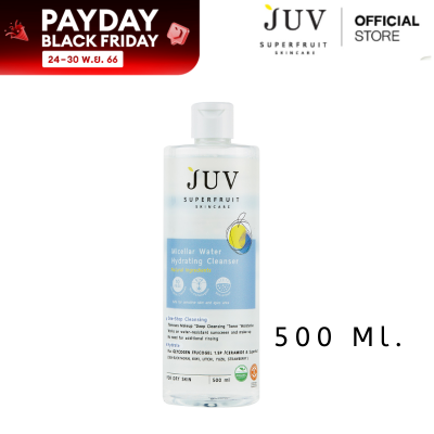 JUV Micellar Water Hydrating Cleanser 500 ml สำหรับผิวธรรมดา ผิวแห้ง ผิวขาดน้ำ ขาดความชุ่มชื้น