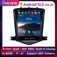 Seicane 9.7 inch QLED หน้าจอสัมผัส Android 10.0 วิทยุรถยนต์ GPS โฮสต์ 2008 2009 2010 2011 2012 2013 chevy Chevrolet Classic Cruze 2Din เล่นมัลติมีเดียสนับสนุน SWC แบ่งหน้าจอ Netflix Playstore