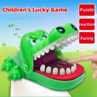 【LZ】☸  Crocodile Teeth Toys Childrens Crocodile Bites Fingers Reaction Training Novelty Childrens Lucky Game Trick Decompression Toy