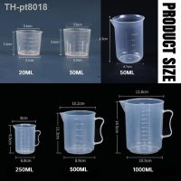 ▦♞  Baking Tool Metering Cup Graduated Pour Spout Plastic Visual Scale Measuring Cup 250/500/1000ML With Graduated Quality Kitchen