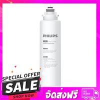 ส่งฟรี เก็บปลายทาง ไส้กรอง PHILIPS UTS FILTER AUT806 ส่งจากกรุงเทพ ส่งเร็ว