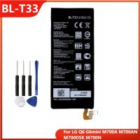 BL-T33โทรศัพท์ของแท้สำหรับ Q6 G6mini M700A M700AN M700DSK M700N BL-T33ชาร์จได้3000MAh เป็นมิตรกับสิ่งแวดล้อม