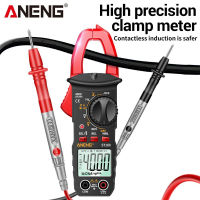 ANENG มัลติมิเตอร์ดิจิตอล คลิปแอมป์ ดิจิตอลแคลมป์มิเตอร์ แคลมป์มิเตอร์ Digital Clamp Meter 4000นับ/ความจุ/ไดโอด/AC /DC เครื่องวัดกระแสไฟฟ้า ST180