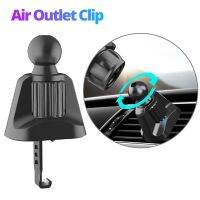 ◎ Car Air Vent Clip Phone Holder Clip Ball Head 17/15/13mm Common Head Multiple-Type Car Air Mount 360 Rotatable Phone Bracket