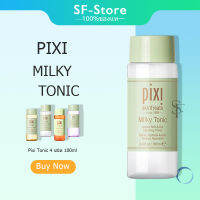 PIXI Milky Tonic 100ml (100% Authentic from UK แท้พร้อมส่ง) เติมน้ำ ควบคุมความมัน ปลอบประโลม ซ่อมแซม ควบคุมผิวและผิวแพ้ง่าย