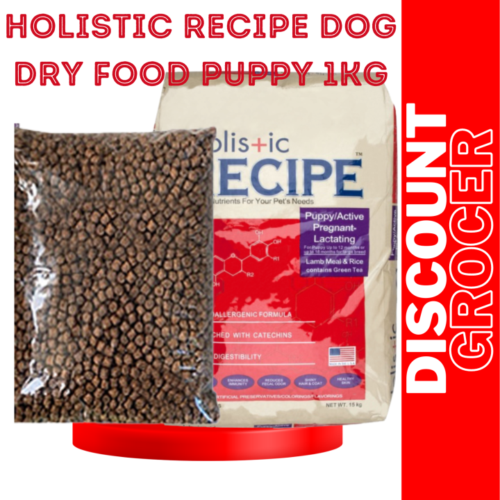Holistic Recipe Dog Dry Food Puppy 1kg Lazada PH