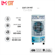 Quạt hơi nước VIET STAR HS-18 - Quạt điều hòa - Quạt làm lạnh không khí thumbnail