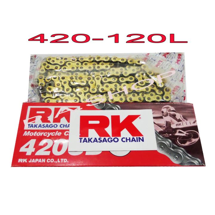 โซ่สี RK แท้ สำหรับมอเตอร์ไซค์ ขนาด 420-120L (สีทอง)