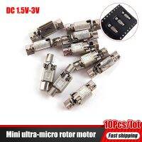 10Pcs 1.5V-3V Vibrator Ultra-Miniature Rotor Vibration Motor 12.8mm Length With Varistor 3mmx4mm