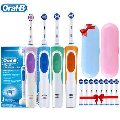 Oral B Electric Toothbrush Rotation Vibration Rechargeable Oral B Tooth Brush with 8 Brush Heads+Travel Case xnj