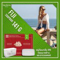 สบู่ก้อน* Old Spice Fiji Bar Soap ยอดฮิต หาดทราย และสายลม กลิ่นหอมหวานของมะพร้าว