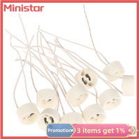 Ministar 10ชิ้นที่วางฐานโคมไฟ GU10เบ้าหลอดไฟ LED ตัวเชื่อมต่อกับสายเคเบิลเซรามิก