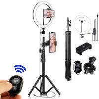 Ring Lamp Big For Shooting Led Ring Light Selfie Stand Lighting Photo Kit 2m Tripod For Phone Action Camera Youtube Video