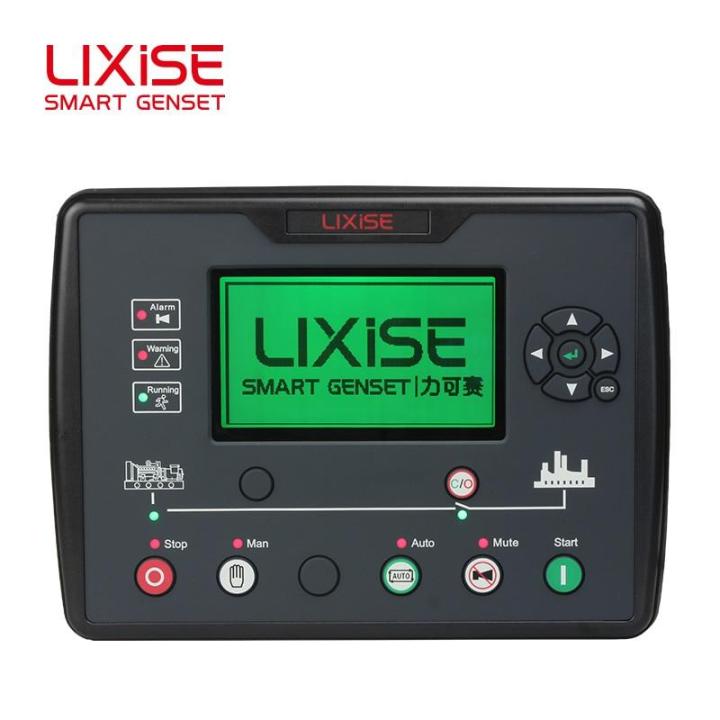 Lixise LXC6110E Amf ชุดเครื่องกำเนิดไฟฟ้าดีเซล Pengawal Lcd เริ่มต้นที่ Pengawal Genset Bahagian-Bahagian Elektronik Cuircuit Lembaga แผง