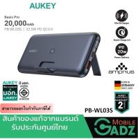 AUKEY PB-WL03S พาวเวอร์แบง ชาร์จเร็ว PD&amp;QC3.0 22.5W (SCP) 20000mAh with Wireless Charging 10W