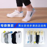 【5 pairs】 men socks cotton socks short Spring summer independent packaging ship socks mens breathable comfortable short tube mens socks solid color mens socks