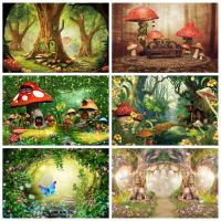 ADreamy Fairytale Wonderland ธรรมชาติป่าการถ่ายภาพฉากหลังป่าเห็ดวันเกิดภาพพื้นหลังสำหรับภาพ StudioM