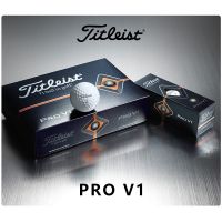 Tit Golf Pro V1X Titeres ลูกกอล์ฟสี่ชั้นสามชั้น【12แคปซูล1กล่อง】