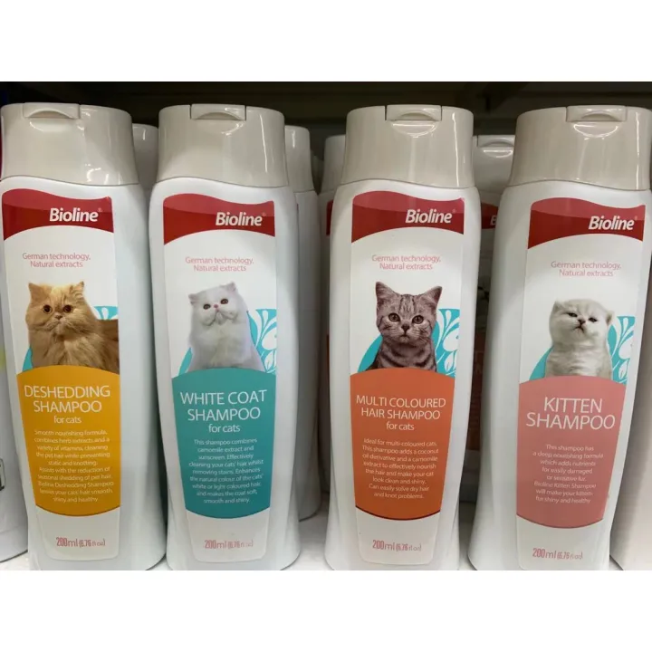 แชมพูแมว Bioline Shampoo for Cats 200 ml. แชมพูแมวควบคุมการผลิตภายใต้