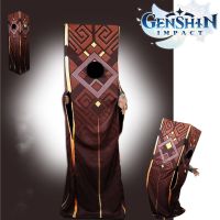 Genshin Impact Zhongli Phacolite Humanoid Cosplay Costume Stage Performance ชุดคอสเพลย์วันพีซ สําหรับปาร์ตี้ฮาโลวีน