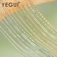 YEGUI C154diy chain18k gold plated0.3micronscopper metalrhodium platedhandmadediy bracelet necklacejewelry making3m/lot