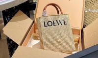 พร้อมส่งกระเป๋าสะพายข้าง  Loew-e  Cross body ขนาด 23 cm