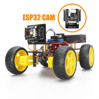 สมาร์ทหุ่นยนต์ ESP32 CAM สำหรับ A Rduino การเขียนโปรแกรมชุดเริ่มต้น DIY อิเล็กทรอนิกส์ชุดอัพเกรด ESP32 WIFI กล้องหุ่นยนต์ชุดการศึกษา