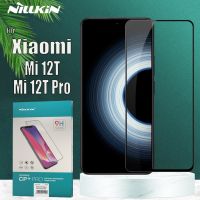 สำหรับกระจกเทมเปอร์ Mi 12T Pro กระจกนิรภัยป้องกันแบบแข็งคลุมทั้งหมด Nillkin ปกป้องหน้าจอ9H สำหรับ Mi12Tdjgj