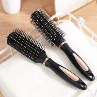 Multifunctional Plastic Massage Comb for Household Use 4 Pattern Choose