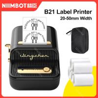 Niimbot B21เครื่องพิมพ์ฉลากสีดำผู้ผลิตสติกเกอร์ป้ายราคาบันทึกชื่อพิมพ์กระดาษม้วน Adhedive กับกระเป๋าสีขาว40/50*30มม