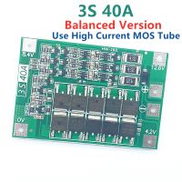 【YD】 3S 40A 60A Lithium Battery Charger Protection Board 18650  Motor 11.1V 12.6V/14.8V 16.8V