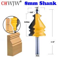 1PC 8mm Shank สถาปัตยกรรมปั้นเราเตอร์บิตมีดตัดไม้ตัด Tenon Cutter สําหรับเครื่องมืองานไม้