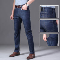 Spot Summer Denim Trousers MenS Super Thin Loose Business Casual Straight Ice Silk