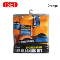 9pcs Car Wash Cleaning Kits Microfiber Auto Detailing Washing Tools Towels Blush Sponge Wash Glove Polish Care Applicator Pads