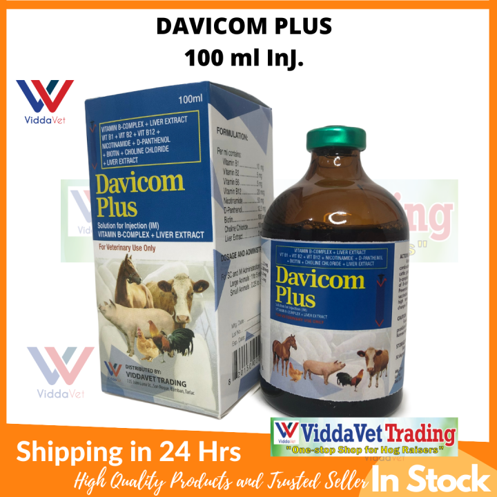 [Livestock] 100ML Vitamins & Supplement Plus