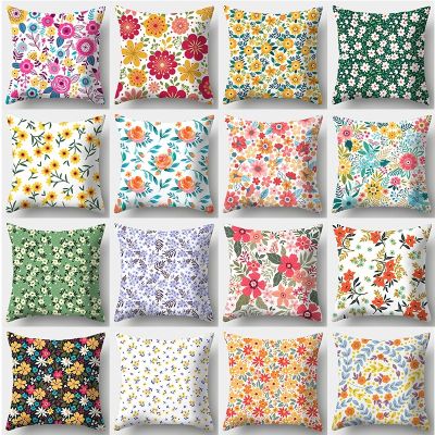 hot！【DT】♤♣☁  Pillowcase 45cmX45cm Sofa Cover Watercolor Flowers Cushion