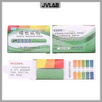 Special Indicator Paper Precision PH Test Strip 0.5-5.0 Cosmetic Saliva Urine Amniotic Fuid Acid &amp; Alka Test Paper 1600 Strips Inspection Tools